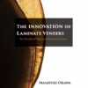 THE INNOVATION OF  LAMINATE VENEERS